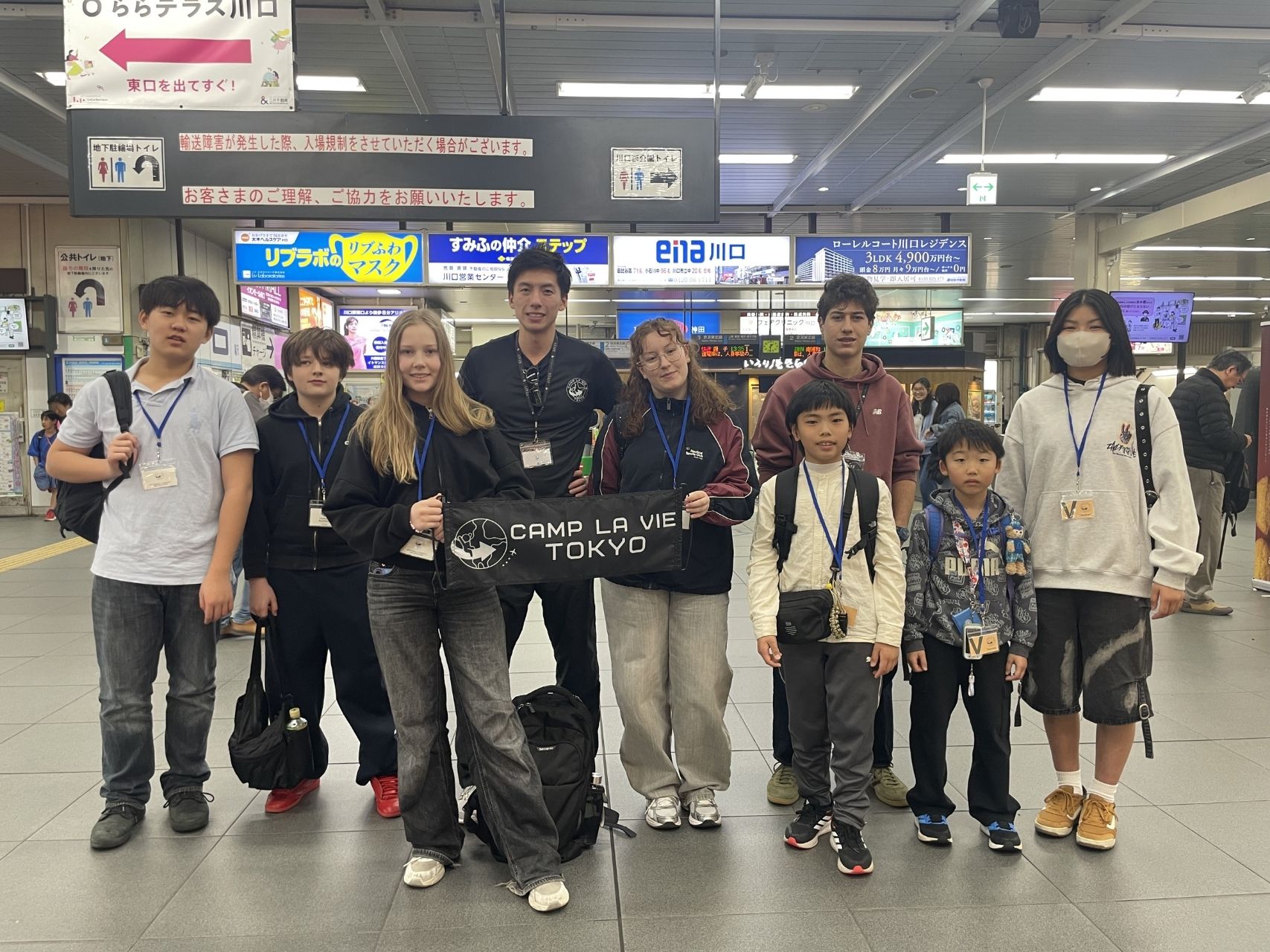 国際的なスタッフとさまざまな国から来る留学生