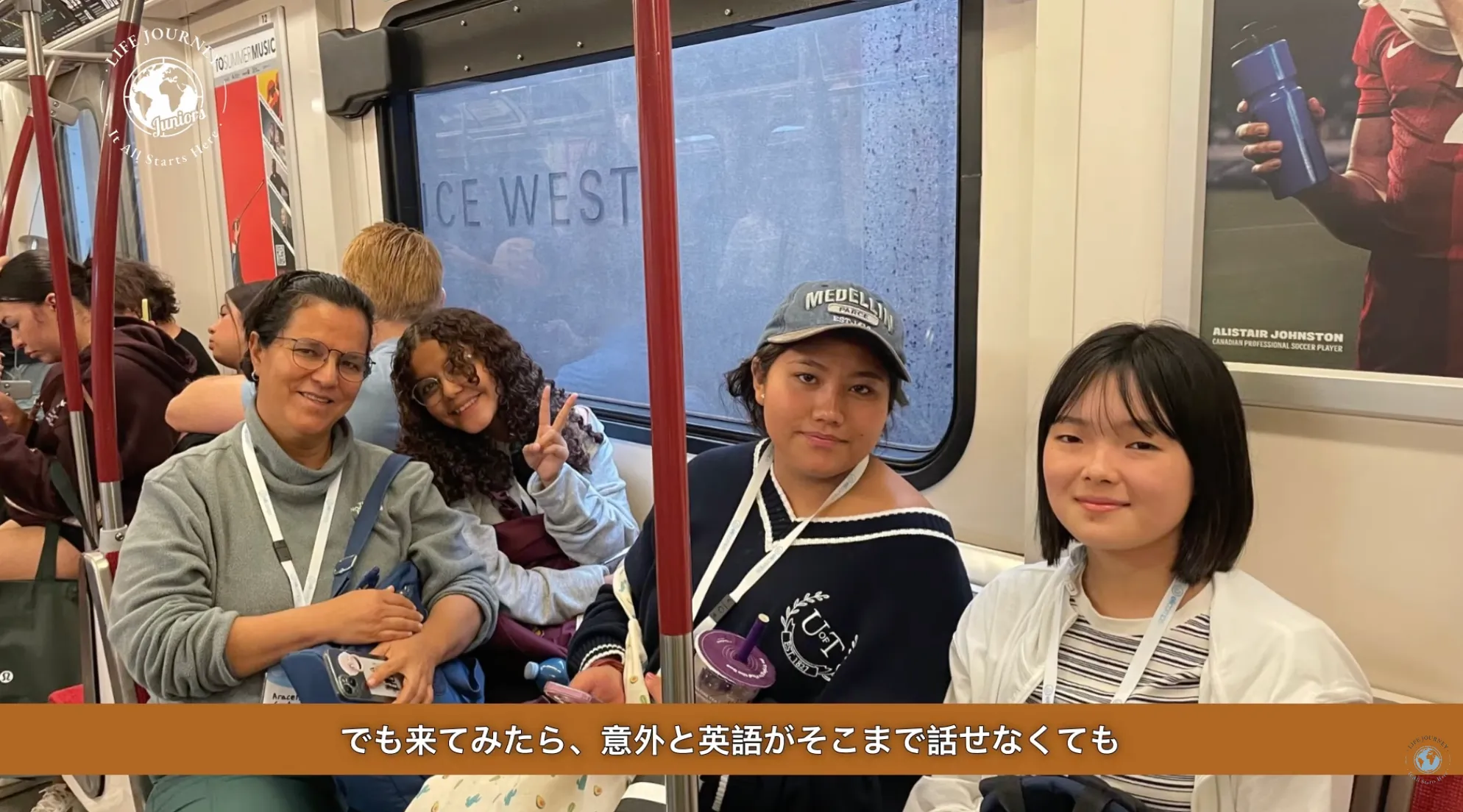 Q1. 渡航前に不安だったことと実際に行ってみてどうだったか教えてください！​Yukaさん