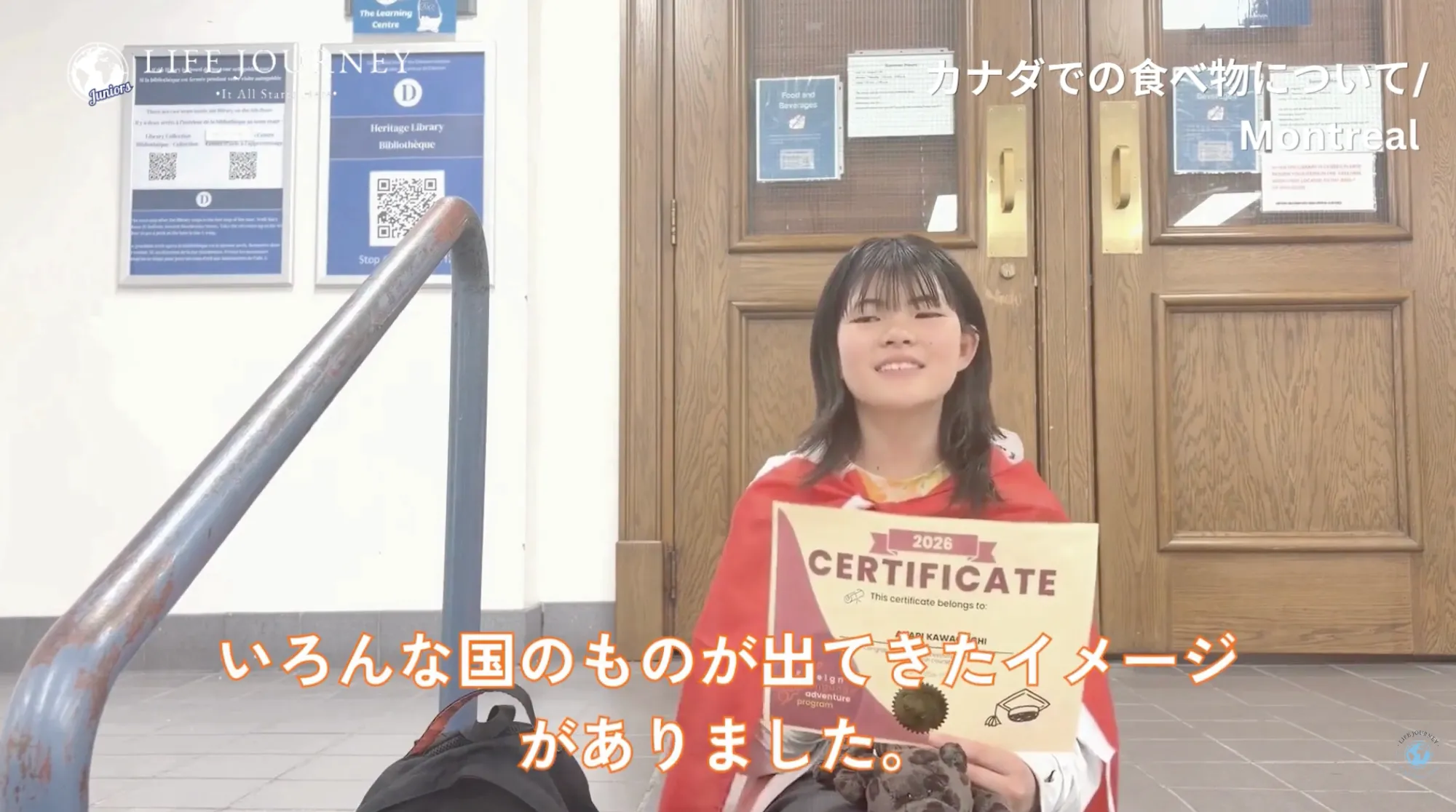 Q3. カナダのご飯で、一番美味しかったものや驚いた食べ物はなんですか？​Akariさん
