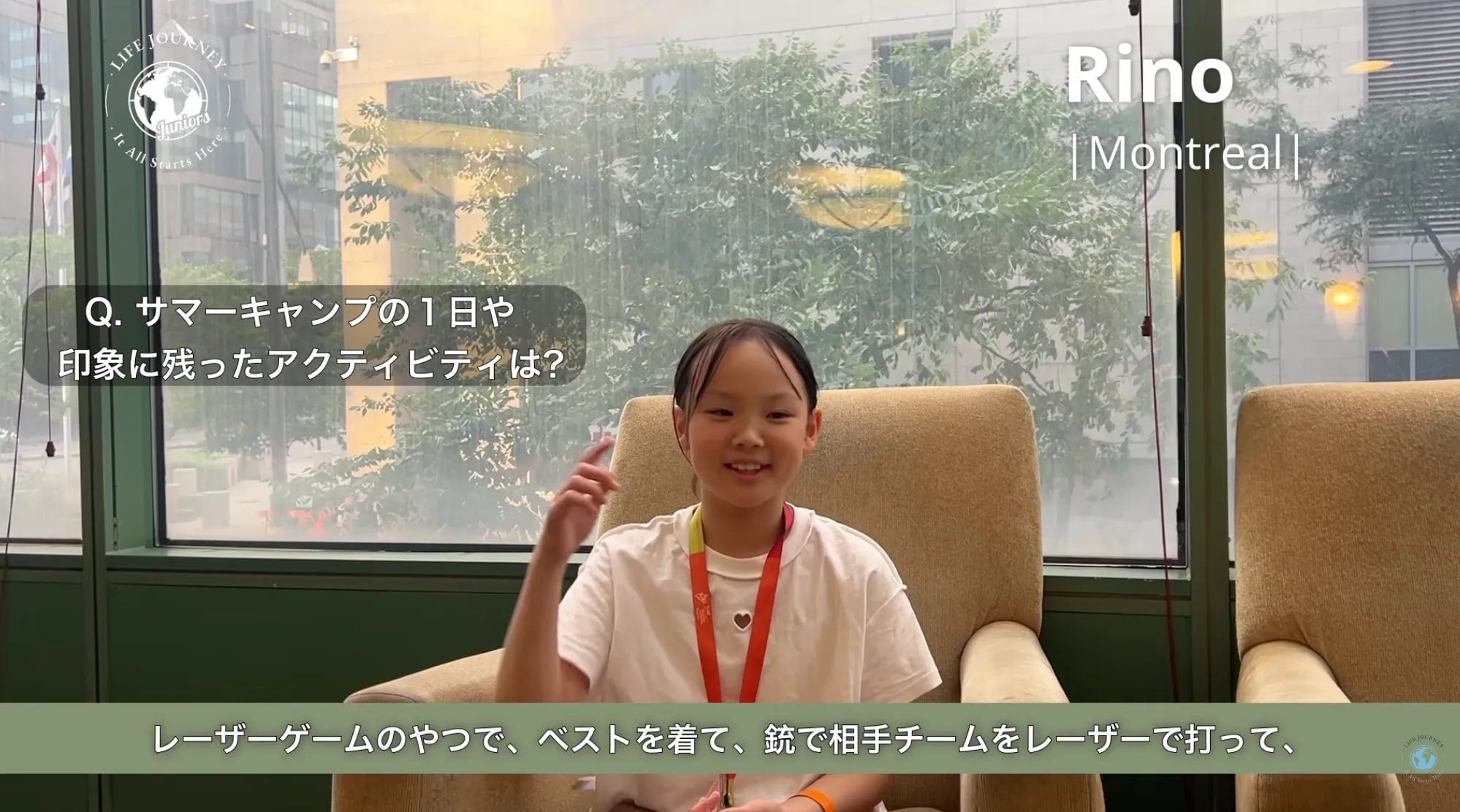 Q3. モントリオールの第一印象と実際に過ごしてみてどうだったか教えてください！​Rinoさん