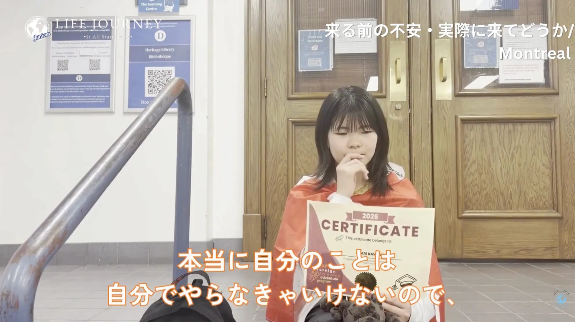 Q4. 渡航前に不安だったことと実際に行ってみてどうだったか教えてください！​Akariさん