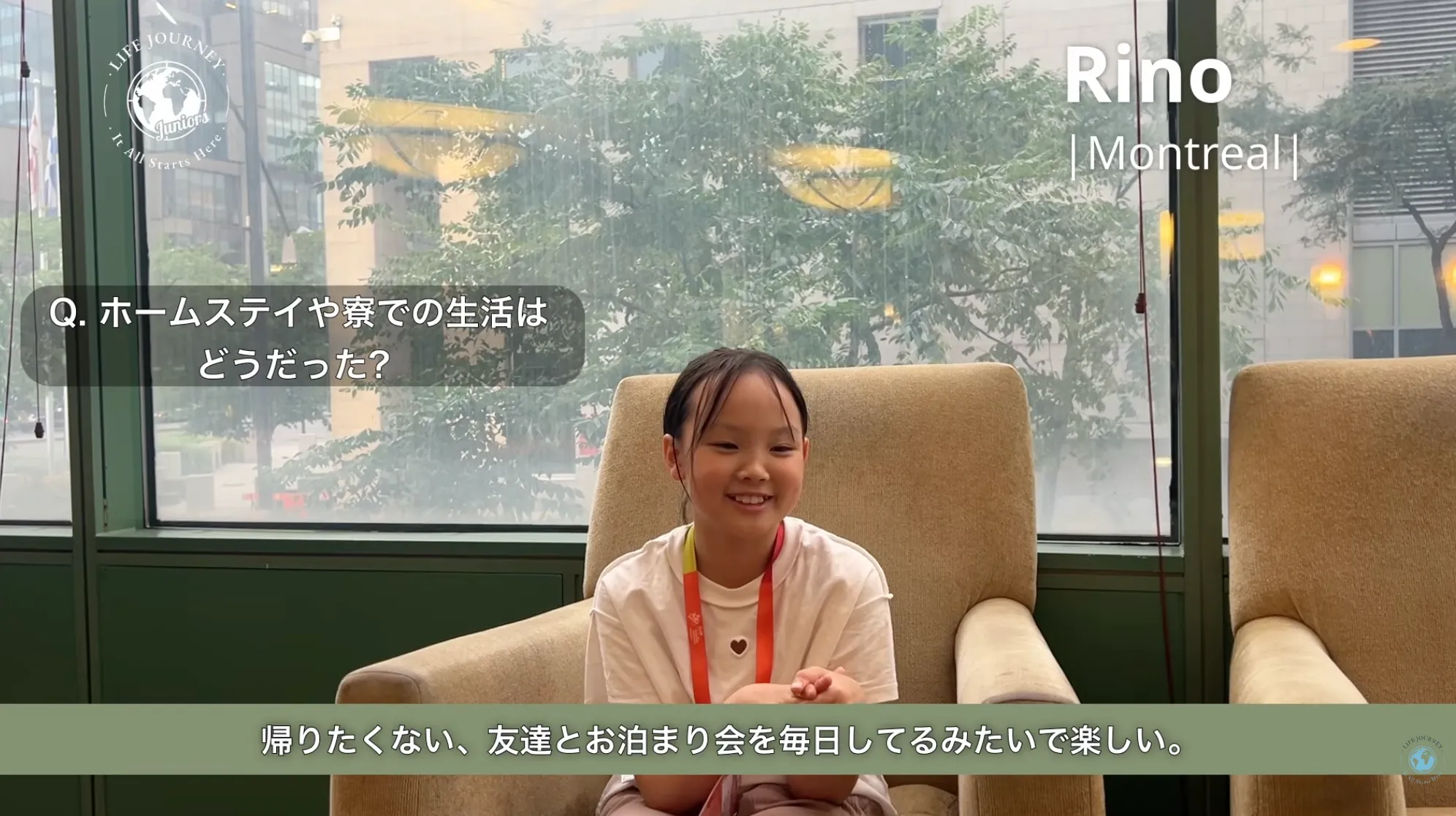 Q6. ホームステイや寮での生活はどうでしたか？​Rinoさん